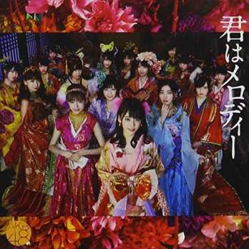 Album AKB48: Kimi Ha Melody: Deluxe Version B