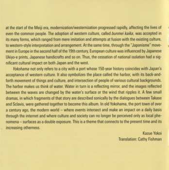 CD Louis Sclavis: Yokohama