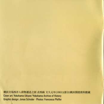 CD Louis Sclavis: Yokohama