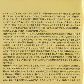 CD Louis Sclavis: Yokohama