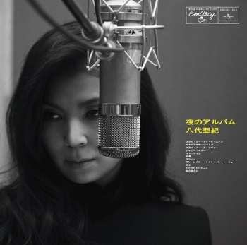 Album Aki Yashiro: Yoru No Album
