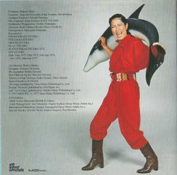 CD Akiko Yano: Iroha Ni Konpeitou