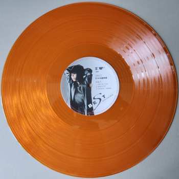 2LP Akina Nakamori: Best CLR | LTD