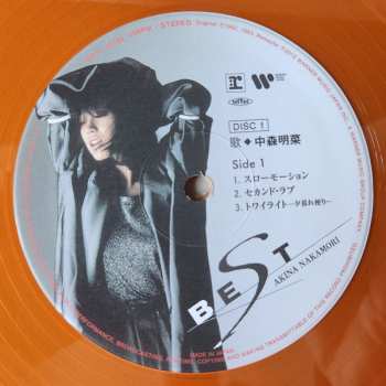 2LP Akina Nakamori: Best CLR | LTD