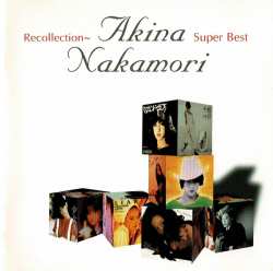Album Akina Nakamori: Recollection