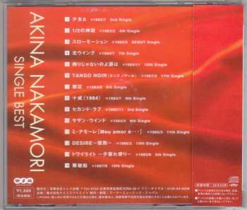 CD Akina Nakamori: Akina Nakamori Single Best