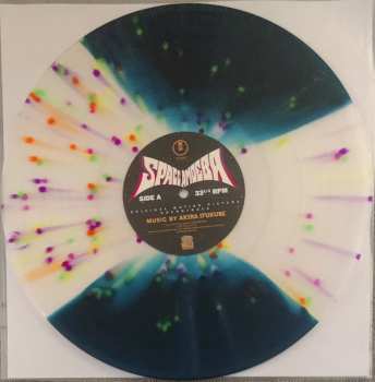 LP Akira Ifukube: Space Amoeba (Original Motion Picture Soundtrack)