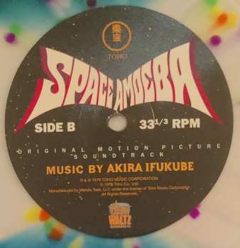 LP Akira Ifukube: Space Amoeba (Original Motion Picture Soundtrack)