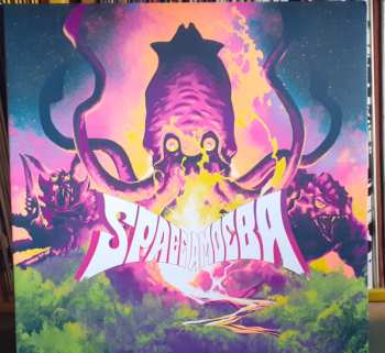 LP Akira Ifukube: Space Amoeba (Original Motion Picture Soundtrack)