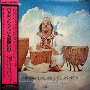 LP Akira Ishikawa & Count Buffaloes: Bakishinba: Memories Of Africa