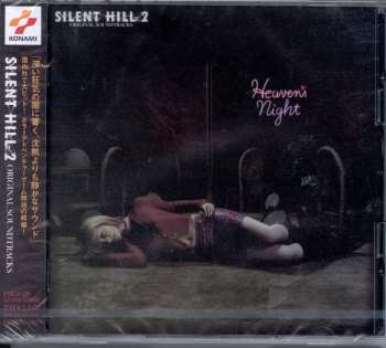 CD Akira Yamaoka: Silent Hill 2 (Original Soundtracks)