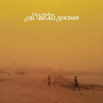 CD Al Bilali Soudan: Chez Aballou