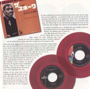 CD Al Wilson: Searching For The Dolphins