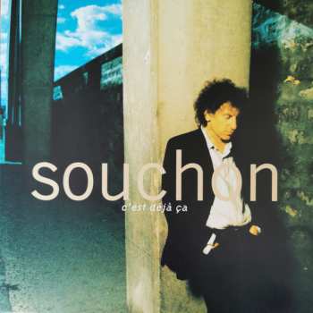 LP Alain Souchon: C'Est Déjà Ça CLR