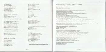 CD Alan Gorrie: Sleepless Nights = スリープレス・ナイツ LTD