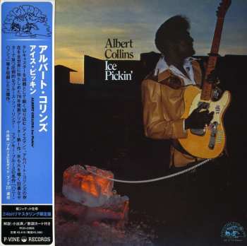 CD Albert Collins: Ice Pickin' LTD