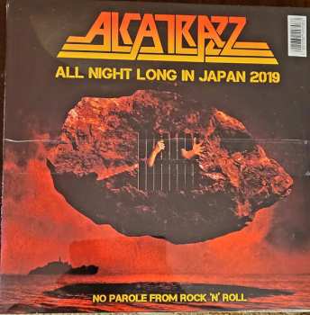 2LP Alcatrazz: All Night Long In Japan 2019 LTD