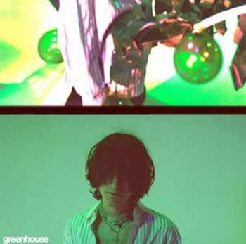 LP Aldn: Greenhouse (green Color Vinyl)