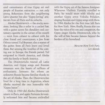 2CD Aliosha Dimitrievitch: Emigrate Tango (Two Concerts)