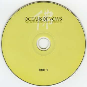 2CD/Box Set Alex Cline's Flower Garland Orchestra: Oceans Of Vows
