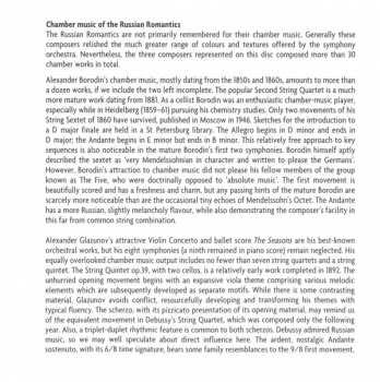 CD Alexander Glazunov: Chamber Works (String Sextet - String Quintet - String Quartet No. 2)