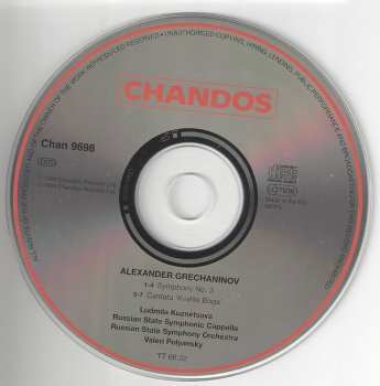 CD Russian State Symphony Orchestra: Symphony No. 3 • Cantata 'Praise The Lord'