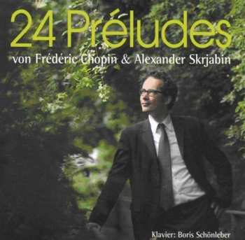 CD Alexander Scriabine: Preludes Op.11 Nr.1-24