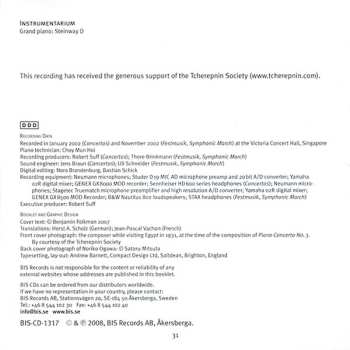 CD Noriko Ogawa: Piano Concertos Nos 1 & 3 · Festmusik · Symphonic March