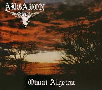 CD Algaion: Oimai Algeion