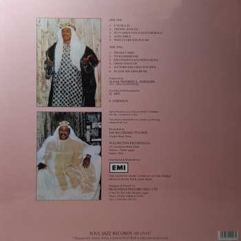 LP Alhaji Chief Kollington Ayinla & His Fuji '78 Organization: Blessing LTD