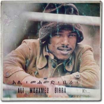 Album Ali Birra: Ali Mohamed Birra With The Adu Band