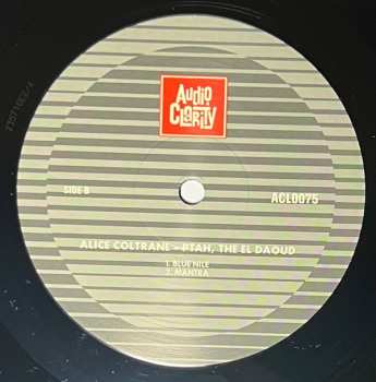 LP Joe Henderson: Ptah, The El Daoud