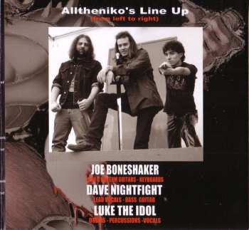 CD Alltheniko: We Will Fight!