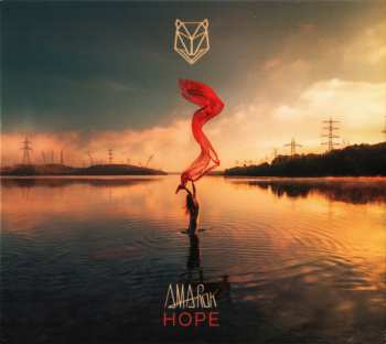 Album Amarok: Hope 