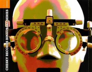 LP Amber Rubarth: Session From The 17th Ward