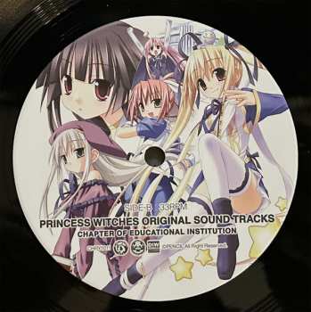 4LP/Box Set Amedio: Princess Witches Original Sound Tracks