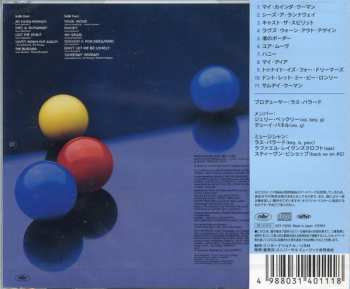 CD America: Your Move = 渚のボーダー  LTD
