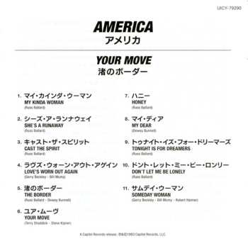 CD America: Your Move = 渚のボーダー  LTD