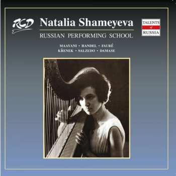 CD Ami Maayani: Natalia Shameyeva, Harfe