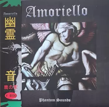 Amoriello: Phantom Sounds