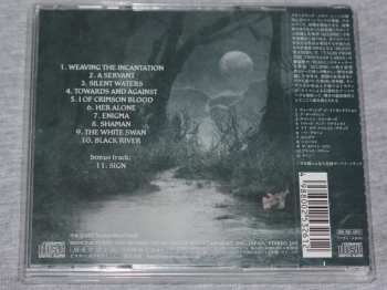 CD Amorphis: Silent Waters