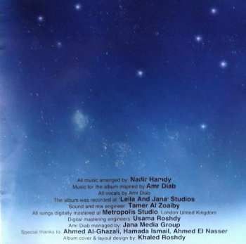 CD Amr Diab: ليلي نهاري = Lealy Nahary
