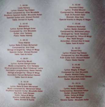 CD Amr Diab: ليلي نهاري = Lealy Nahary