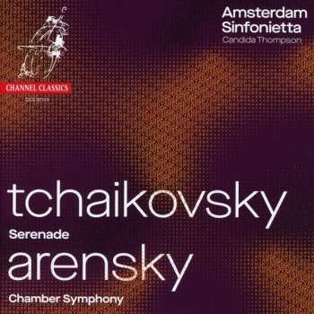 Album Pyotr Ilyich Tchaikovsky: Serenade - Chamber Symphony