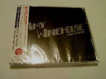 2CD Amy Winehouse: Back To Black DLX
