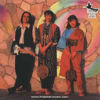 CD An-Chang Project: Monkey Harmonizing Songs (New Vocal Harmonies From Okinawa And The Pacific)