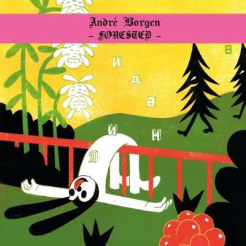 LP André Hardang Borgen: Forested