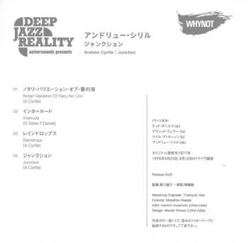 CD Andrew Cyrille: Junction LTD