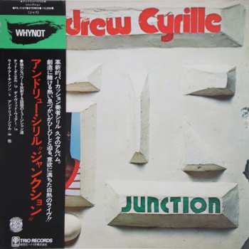 Album Andrew Cyrille: Junction