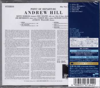 CD Andrew Hill: Point Of Departure LTD